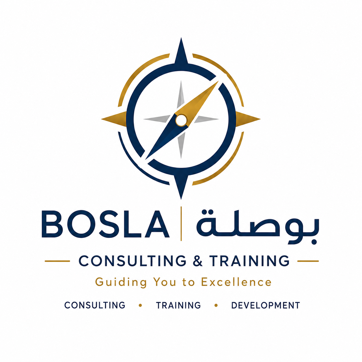 Bosla Logo Footer